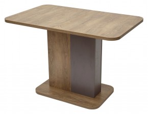 Стол NEXT 110 Дуб Канзас/ Вольфрам М-City в Салехарде - salekhard.mebel24.online | фото 2