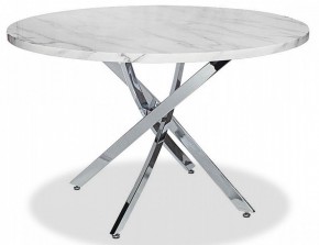 Стол обеденный 30F-STOL-OB-9571 в Салехарде - salekhard.mebel24.online | фото 2