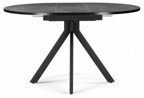 Стол обеденный Бетина в Салехарде - salekhard.mebel24.online | фото 3