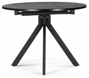 Стол обеденный Бетина в Салехарде - salekhard.mebel24.online | фото 4