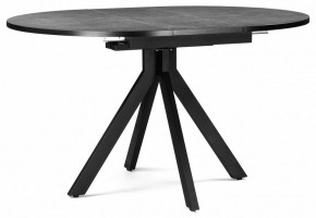 Стол обеденный Бетина в Салехарде - salekhard.mebel24.online | фото 6