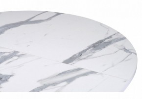 Стол обеденный Бетина в Салехарде - salekhard.mebel24.online | фото