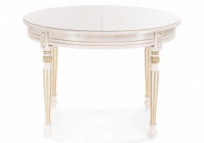 Стол обеденный Брейзер в Салехарде - salekhard.mebel24.online | фото 2
