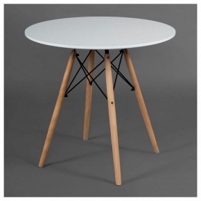 Стол обеденный Cindy Next (mod.80-MDF) в Салехарде - salekhard.mebel24.online | фото 2