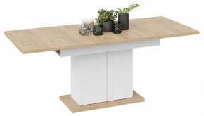 Стол обеденный Детройт в Салехарде - salekhard.mebel24.online | фото 3