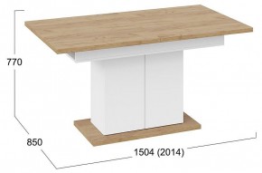 Стол обеденный Детройт в Салехарде - salekhard.mebel24.online | фото 4