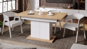 Стол обеденный Детройт в Салехарде - salekhard.mebel24.online | фото 5