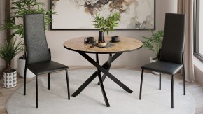 Стол обеденный Diamond Тип 2 в Салехарде - salekhard.mebel24.online | фото 3