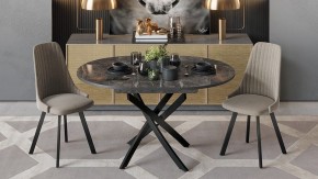 Стол обеденный Diamond Тип 3 в Салехарде - salekhard.mebel24.online | фото 4