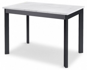 Стол обеденный DikLine L110 в Салехарде - salekhard.mebel24.online | фото