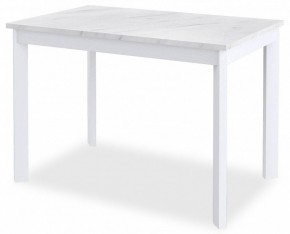 Стол обеденный DikLine L110 в Салехарде - salekhard.mebel24.online | фото