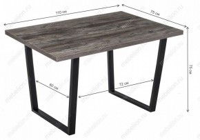 Стол обеденный Эльпатия в Салехарде - salekhard.mebel24.online | фото 7