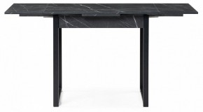 Стол обеденный Форли в Салехарде - salekhard.mebel24.online | фото 3