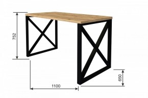 Стол обеденный Form Fir в Салехарде - salekhard.mebel24.online | фото 3