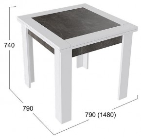 Стол обеденный Хьюстон Тип 3 в Салехарде - salekhard.mebel24.online | фото 3