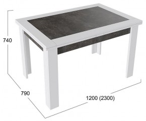 Стол обеденный Хьюстон Тип 4 в Салехарде - salekhard.mebel24.online | фото 3