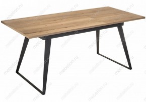Стол обеденный Кхал в Салехарде - salekhard.mebel24.online | фото 4