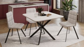 Стол обеденный Лиссабон в Салехарде - salekhard.mebel24.online | фото 8