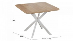 Стол обеденный Лиссабон в Салехарде - salekhard.mebel24.online | фото 10