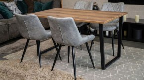 Стол обеденный Лота Лофт в Салехарде - salekhard.mebel24.online | фото 5