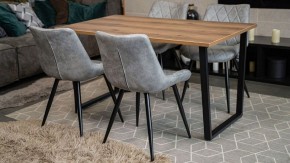 Стол обеденный Лота Лофт в Салехарде - salekhard.mebel24.online | фото 6
