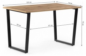 Стол обеденный Лота Лофт в Салехарде - salekhard.mebel24.online | фото 6