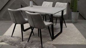 Стол обеденный Лота Лофт в Салехарде - salekhard.mebel24.online | фото
