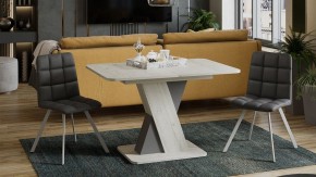 Стол обеденный Люксембург в Салехарде - salekhard.mebel24.online | фото 6