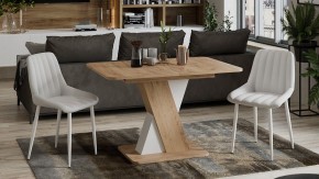 Стол обеденный Люксембург в Салехарде - salekhard.mebel24.online | фото 6