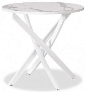 Стол обеденный Manzana в Салехарде - salekhard.mebel24.online | фото