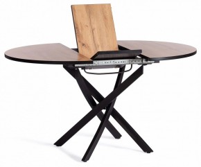 Стол обеденный Manzana в Салехарде - salekhard.mebel24.online | фото 4