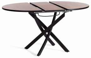 Стол обеденный Manzana в Салехарде - salekhard.mebel24.online | фото 5