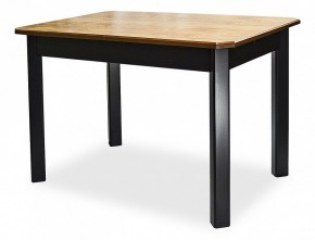 Стол обеденный Мариус М 80 в Салехарде - salekhard.mebel24.online | фото 2