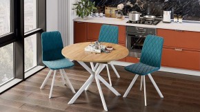 Стол обеденный Мэдисон в Салехарде - salekhard.mebel24.online | фото 6