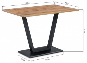 Стол обеденный Мичиган Лофт в Салехарде - salekhard.mebel24.online | фото 6