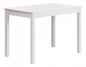 Стол обеденный Moss в Салехарде - salekhard.mebel24.online | фото
