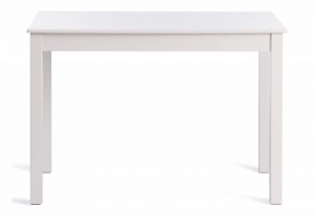 Стол обеденный Moss в Салехарде - salekhard.mebel24.online | фото 2