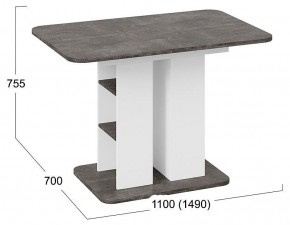 Стол обеденный Мюнхен Тип 2 в Салехарде - salekhard.mebel24.online | фото 6