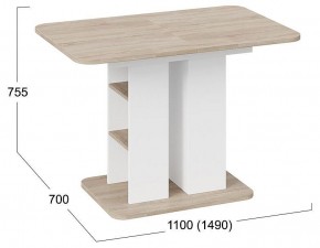 Стол обеденный Мюнхен Тип 2 в Салехарде - salekhard.mebel24.online | фото 5