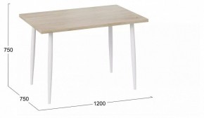 Стол обеденный Невада в Салехарде - salekhard.mebel24.online | фото 2