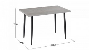 Стол обеденный Невада в Салехарде - salekhard.mebel24.online | фото 4