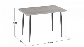Стол обеденный Невада в Салехарде - salekhard.mebel24.online | фото 3