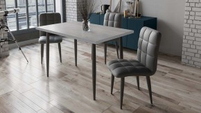 Стол обеденный Невада в Салехарде - salekhard.mebel24.online | фото 4