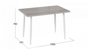 Стол обеденный Невада в Салехарде - salekhard.mebel24.online | фото 3