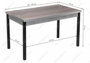 Стол обеденный Оригон в Салехарде - salekhard.mebel24.online | фото 10