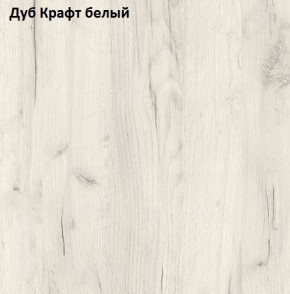 Стол обеденный поворотно-раскладной Виста в Салехарде - salekhard.mebel24.online | фото 4