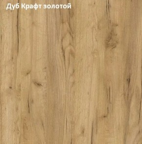 Стол обеденный поворотно-раскладной Виста в Салехарде - salekhard.mebel24.online | фото 5