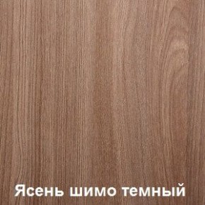 Стол обеденный поворотно-раскладной Виста в Салехарде - salekhard.mebel24.online | фото 6