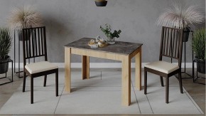 Стол обеденный Промо в Салехарде - salekhard.mebel24.online | фото 2