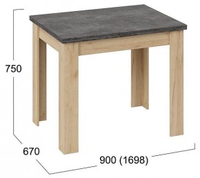 Стол обеденный Промо Тип 3 в Салехарде - salekhard.mebel24.online | фото 5